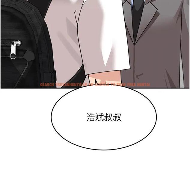查看漫画童顏繼母 - 第49話-留下你的溫存再走 - www.tymanga.com中的2000749图片