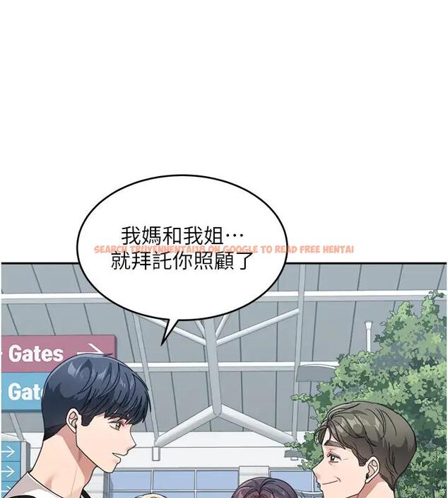 查看漫画童顏繼母 - 第49話-留下你的溫存再走 - www.tymanga.com中的2000751图片