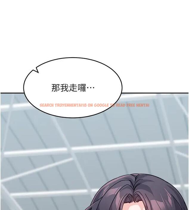 查看漫画童顏繼母 - 第49話-留下你的溫存再走 - www.tymanga.com中的2000753图片