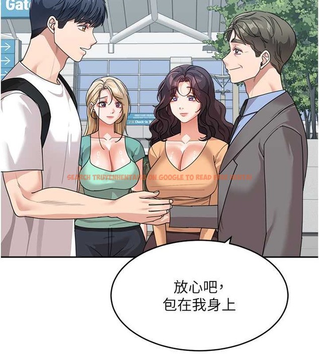 查看漫画童顏繼母 - 最終話-雪莉，我愛妳♥ - www.tymanga.com中的2021630图片