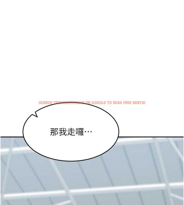 查看漫画童顏繼母 - 最終話-雪莉，我愛妳♥ - www.tymanga.com中的2021631图片