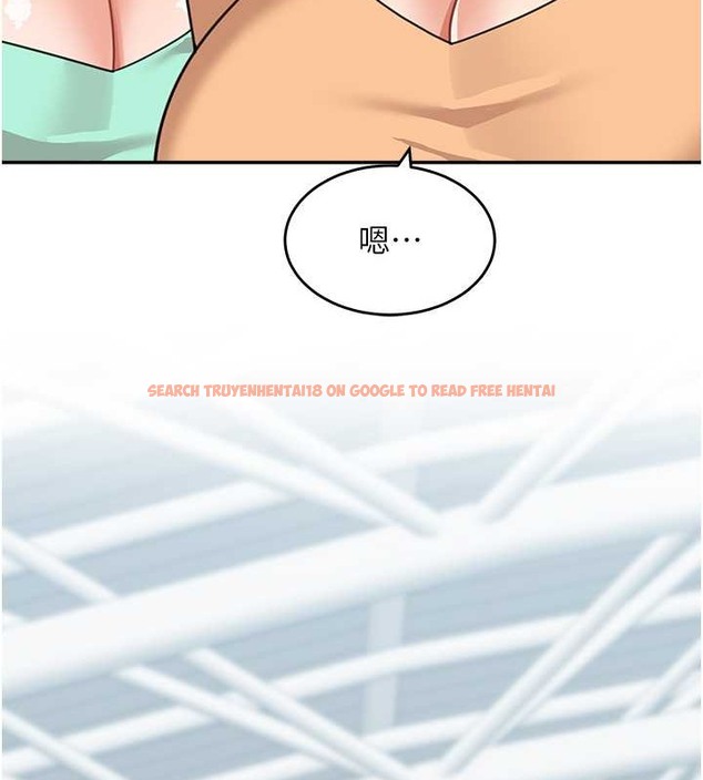 查看漫画童顏繼母 - 最終話-雪莉，我愛妳♥ - www.tymanga.com中的2021633图片