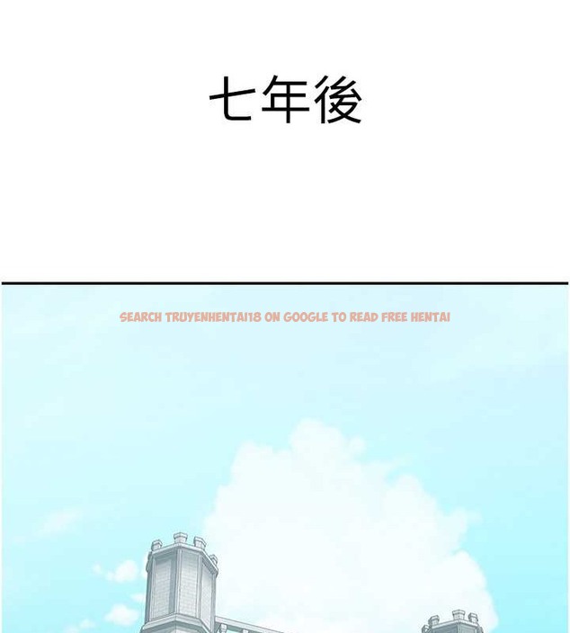 查看漫画童顏繼母 - 最終話-雪莉，我愛妳♥ - www.tymanga.com中的2021641图片