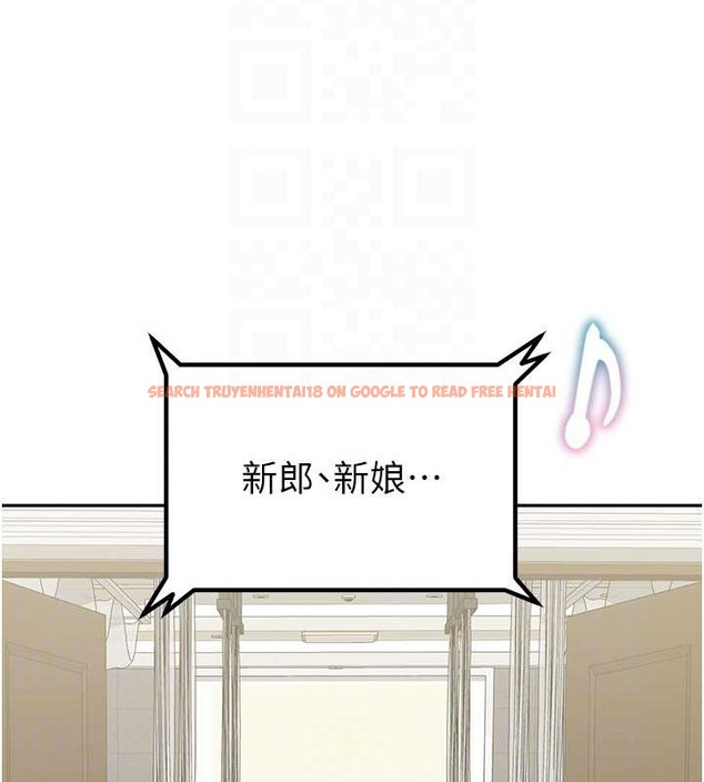 查看漫画童顏繼母 - 最終話-雪莉，我愛妳♥ - www.tymanga.com中的2021650图片