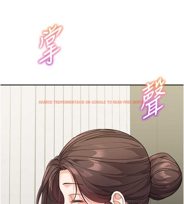 查看漫画童顏繼母 - 最終話-雪莉，我愛妳♥ - www.tymanga.com中的2021656图片