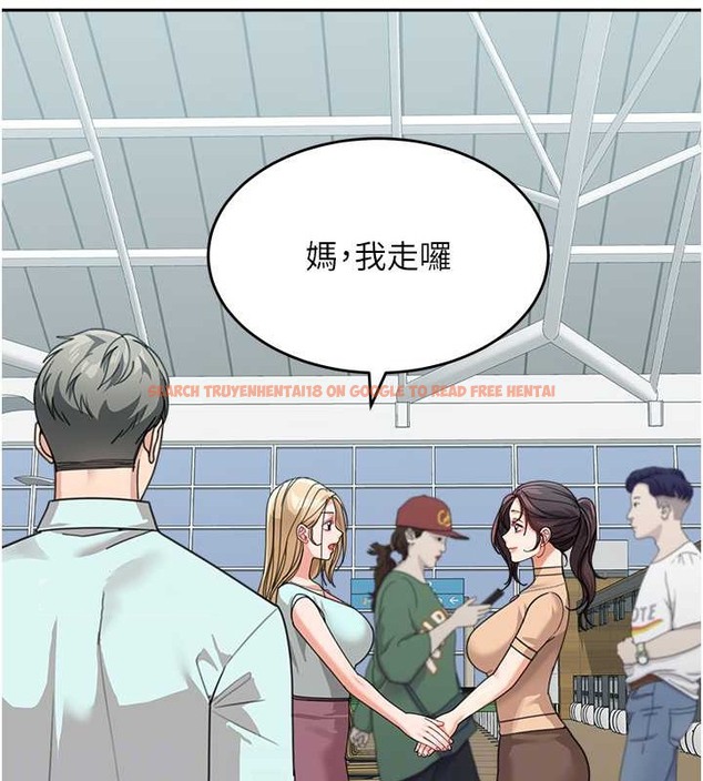 查看漫画童顏繼母 - 最終話-雪莉，我愛妳♥ - www.tymanga.com中的2021662图片