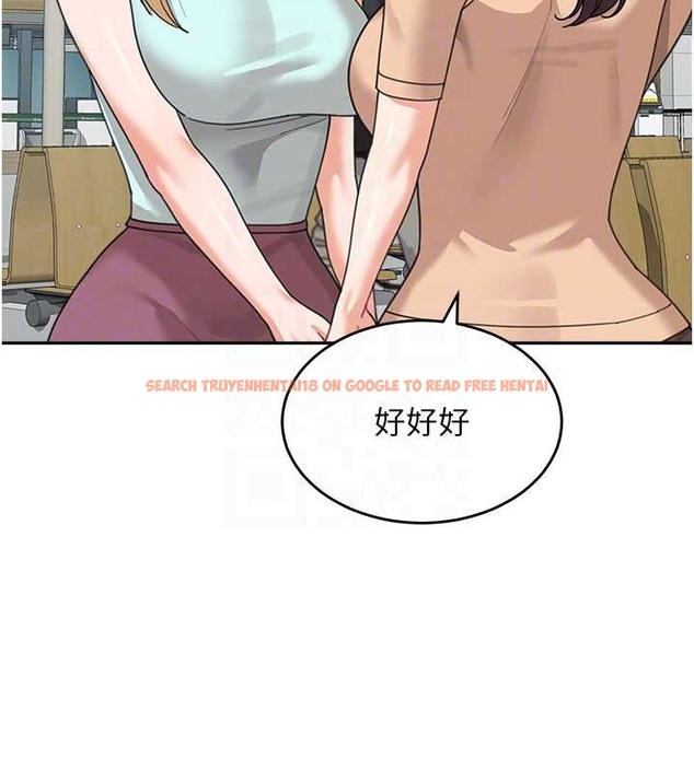 查看漫画童顏繼母 - 最終話-雪莉，我愛妳♥ - www.tymanga.com中的2021665图片