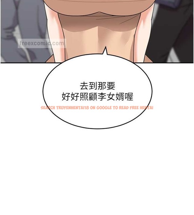 查看漫画童顏繼母 - 最終話-雪莉，我愛妳♥ - www.tymanga.com中的2021668图片