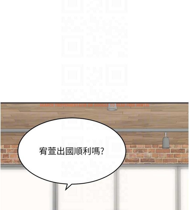 查看漫画童顏繼母 - 最終話-雪莉，我愛妳♥ - www.tymanga.com中的2021676图片