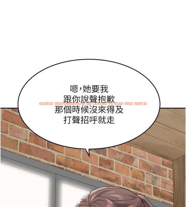 查看漫画童顏繼母 - 最終話-雪莉，我愛妳♥ - www.tymanga.com中的2021678图片
