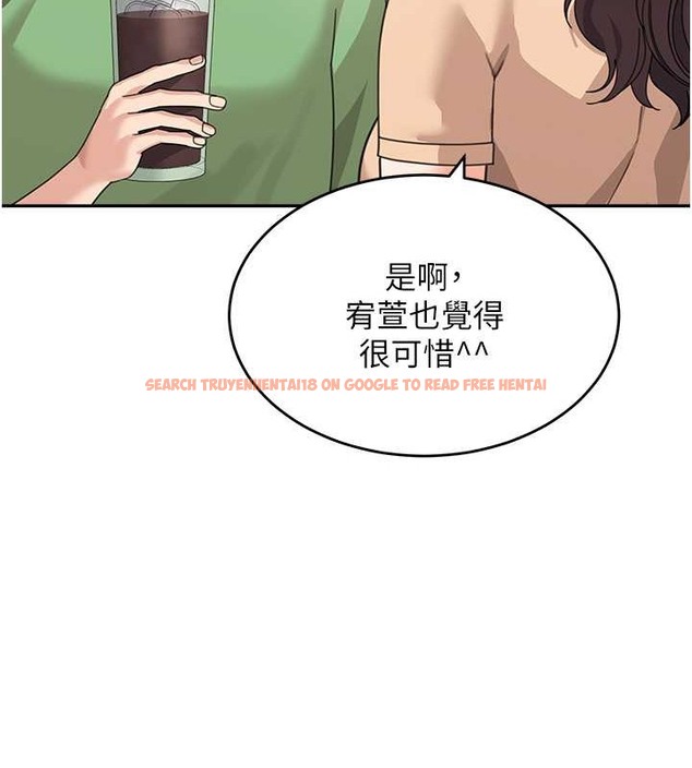 查看漫画童顏繼母 - 最終話-雪莉，我愛妳♥ - www.tymanga.com中的2021682图片