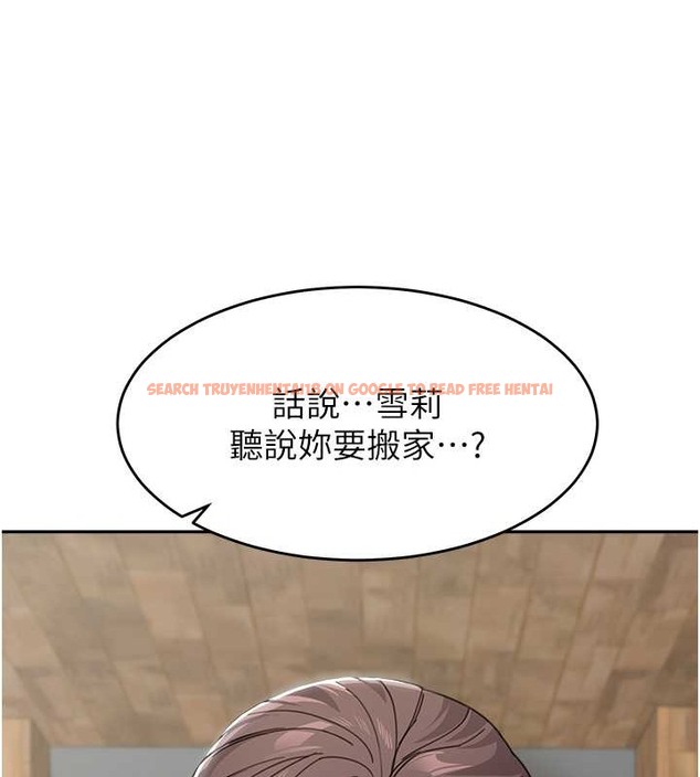 查看漫画童顏繼母 - 最終話-雪莉，我愛妳♥ - www.tymanga.com中的2021683图片