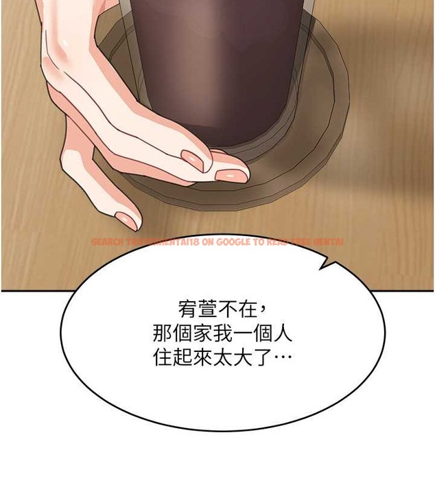 查看漫画童顏繼母 - 最終話-雪莉，我愛妳♥ - www.tymanga.com中的2021687图片
