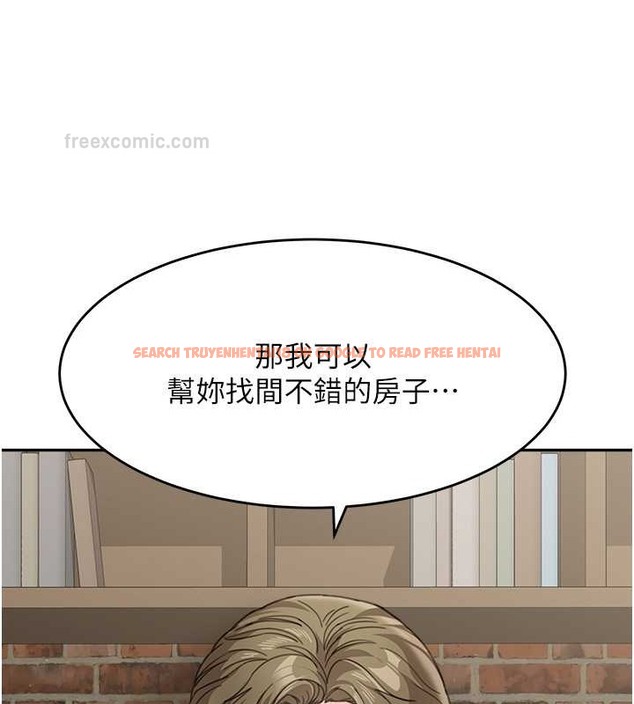查看漫画童顏繼母 - 最終話-雪莉，我愛妳♥ - www.tymanga.com中的2021688图片
