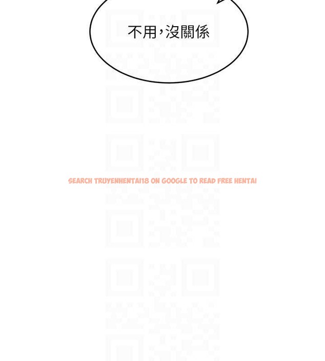 查看漫画童顏繼母 - 最終話-雪莉，我愛妳♥ - www.tymanga.com中的2021690图片