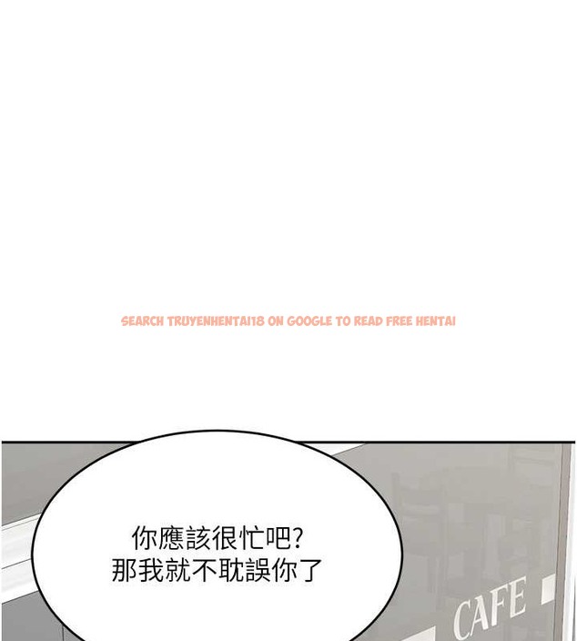 查看漫画童顏繼母 - 最終話-雪莉，我愛妳♥ - www.tymanga.com中的2021699图片
