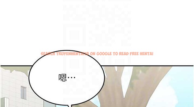 查看漫画童顏繼母 - 最終話-雪莉，我愛妳♥ - www.tymanga.com中的2021704图片