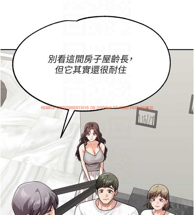 查看漫画童顏繼母 - 最終話-雪莉，我愛妳♥ - www.tymanga.com中的2021710图片
