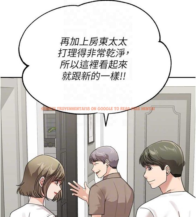 查看漫画童顏繼母 - 最終話-雪莉，我愛妳♥ - www.tymanga.com中的2021712图片