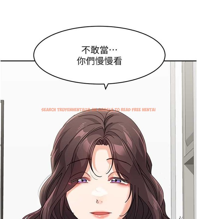 查看漫画童顏繼母 - 最終話-雪莉，我愛妳♥ - www.tymanga.com中的2021715图片