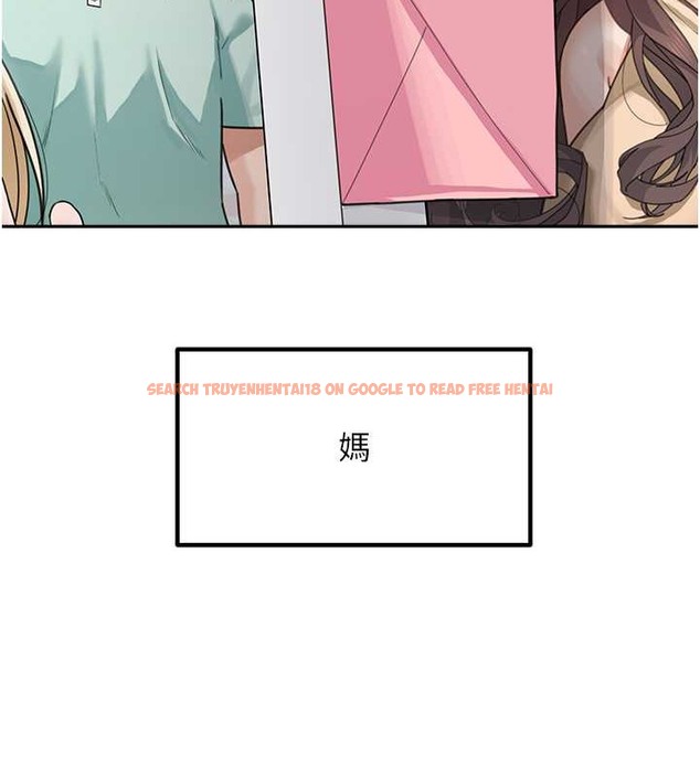 查看漫画童顏繼母 - 最終話-雪莉，我愛妳♥ - www.tymanga.com中的2021745图片