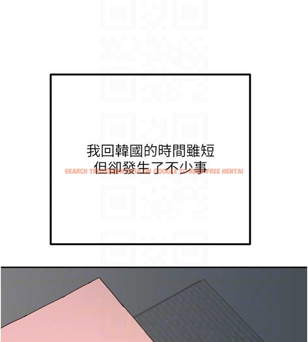 查看漫画童顏繼母 - 最終話-雪莉，我愛妳♥ - www.tymanga.com中的2021749图片