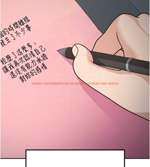 查看漫画童顏繼母 - 最終話-雪莉，我愛妳♥ - www.tymanga.com中的2021750图片
