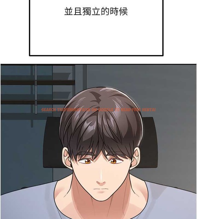查看漫画童顏繼母 - 最終話-雪莉，我愛妳♥ - www.tymanga.com中的2021755图片