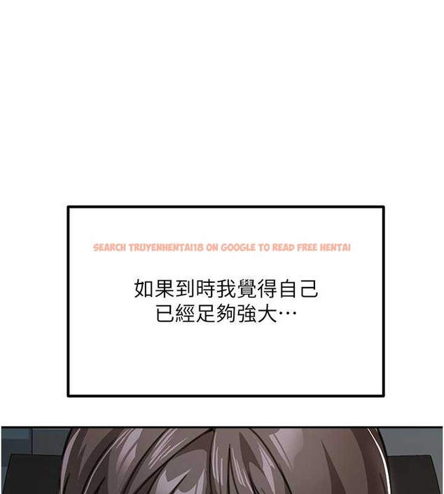查看漫画童顏繼母 - 最終話-雪莉，我愛妳♥ - www.tymanga.com中的2021757图片