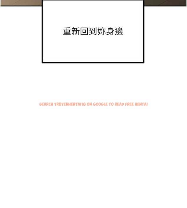 查看漫画童顏繼母 - 最終話-雪莉，我愛妳♥ - www.tymanga.com中的2021761图片