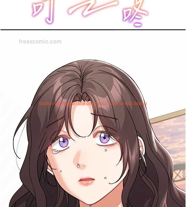 查看漫画童顏繼母 - 最終話-雪莉，我愛妳♥ - www.tymanga.com中的2021768图片