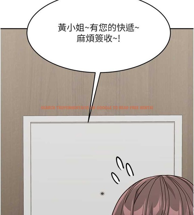 查看漫画童顏繼母 - 最終話-雪莉，我愛妳♥ - www.tymanga.com中的2021771图片
