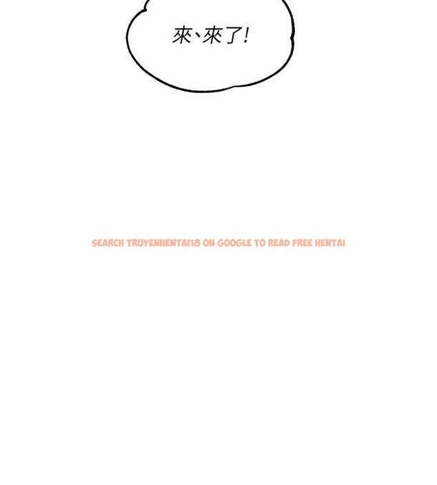 查看漫画童顏繼母 - 最終話-雪莉，我愛妳♥ - www.tymanga.com中的2021773图片