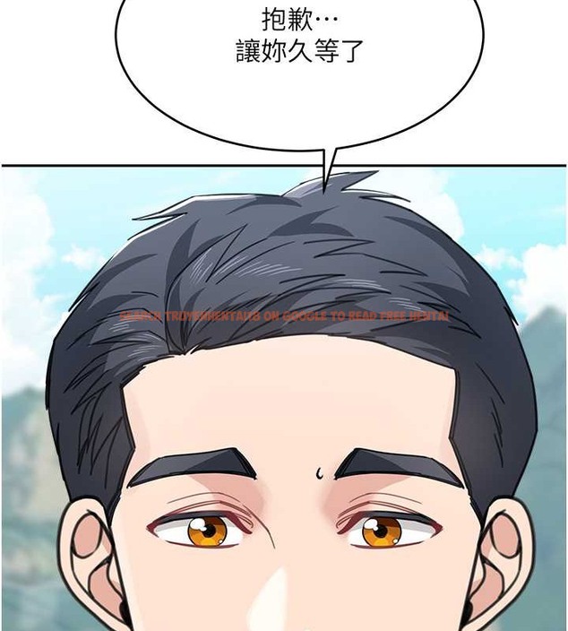 查看漫画童顏繼母 - 最終話-雪莉，我愛妳♥ - www.tymanga.com中的2021786图片