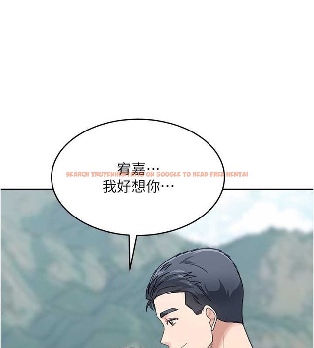 查看漫画童顏繼母 - 最終話-雪莉，我愛妳♥ - www.tymanga.com中的2021791图片