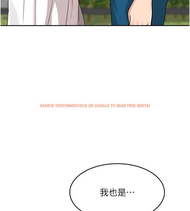 查看漫画童顏繼母 - 最終話-雪莉，我愛妳♥ - www.tymanga.com中的2021793图片