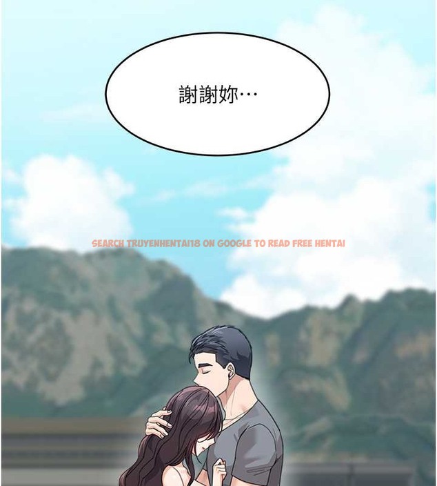 查看漫画童顏繼母 - 最終話-雪莉，我愛妳♥ - www.tymanga.com中的2021797图片