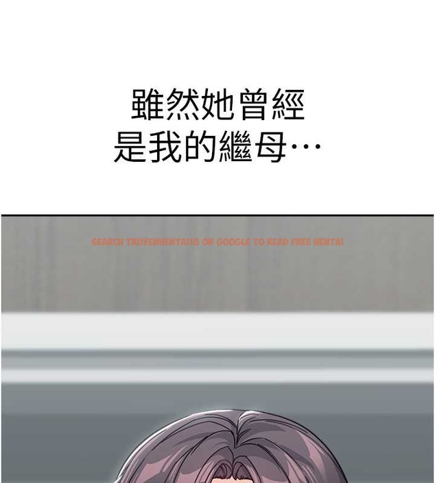 查看漫画童顏繼母 - 最終話-雪莉，我愛妳♥ - www.tymanga.com中的2021803图片