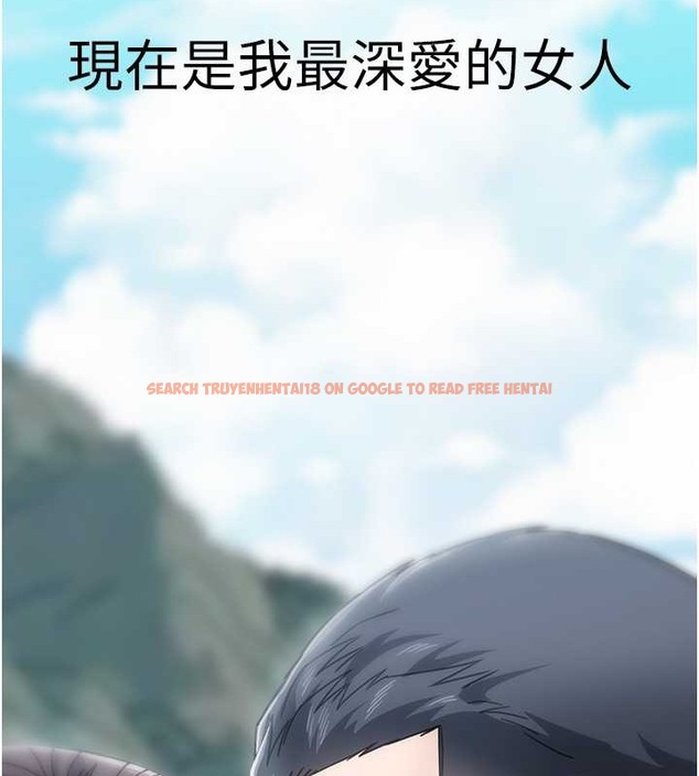 查看漫画童顏繼母 - 最終話-雪莉，我愛妳♥ - www.tymanga.com中的2021807图片