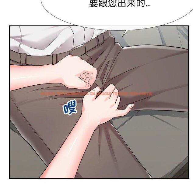 查看漫画同一屋檐/偶然同住 - 第24话 - sayhentaiz.net中的779279图片