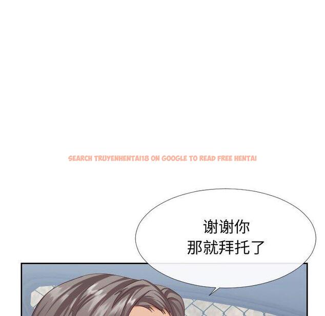 查看漫画同一屋檐/偶然同住 - 第24话 - sayhentaiz.net中的779280图片