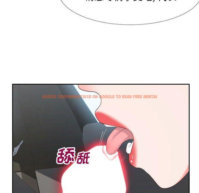 查看漫画同一屋檐/偶然同住 - 第24话 - sayhentaiz.net中的779284图片