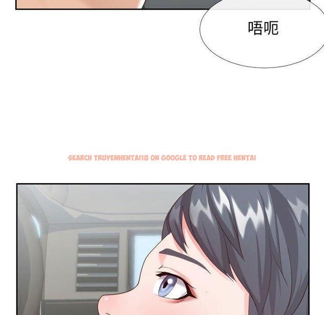 查看漫画同一屋檐/偶然同住 - 第24话 - sayhentaiz.net中的779288图片