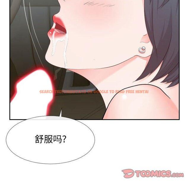 查看漫画同一屋檐/偶然同住 - 第24话 - sayhentaiz.net中的779289图片