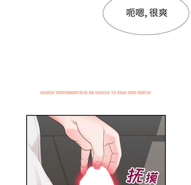查看漫画同一屋檐/偶然同住 - 第24话 - sayhentaiz.net中的779291图片