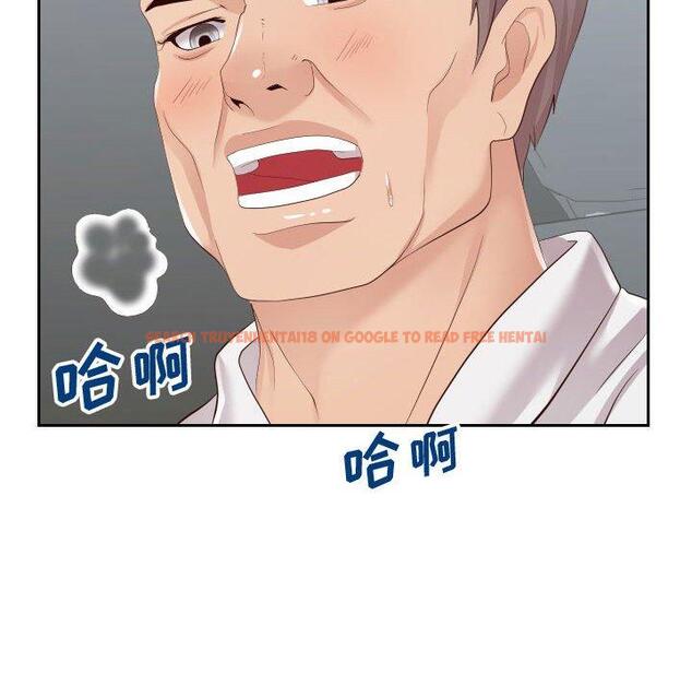 查看漫画同一屋檐/偶然同住 - 第24话 - sayhentaiz.net中的779311图片