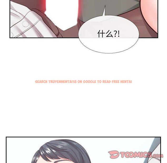 查看漫画同一屋檐/偶然同住 - 第24话 - sayhentaiz.net中的779313图片
