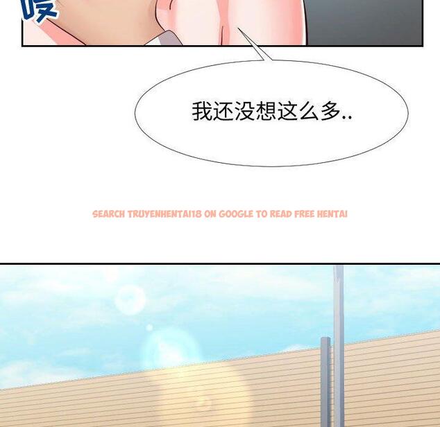 查看漫画同一屋檐/偶然同住 - 第24话 - sayhentaiz.net中的779323图片