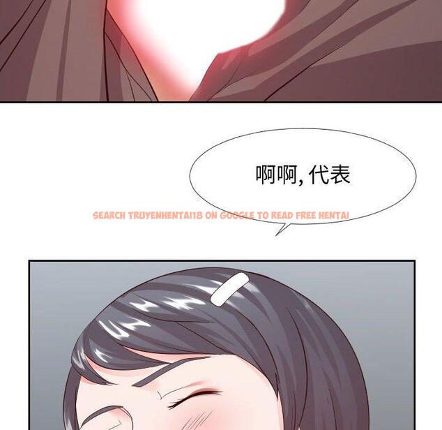 查看漫画同一屋檐/偶然同住 - 第24话 - sayhentaiz.net中的779334图片
