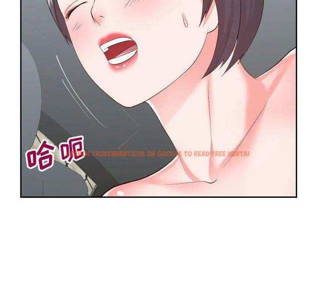 查看漫画同一屋檐/偶然同住 - 第24话 - sayhentaiz.net中的779335图片